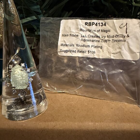 Bomb Party Ring RBP 4134 Iceland Dreams "Mountains of Magic" Size 9 - Picture 3 of 3